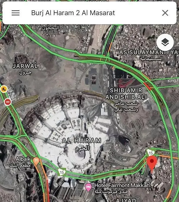 مكة Makkah Ajyad Apartment المملكة العربية السعودية